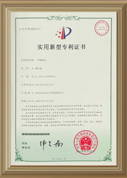MEITEK VIETNAM THERMAL CONDUCTION TECHNOLOGY CO., LTD